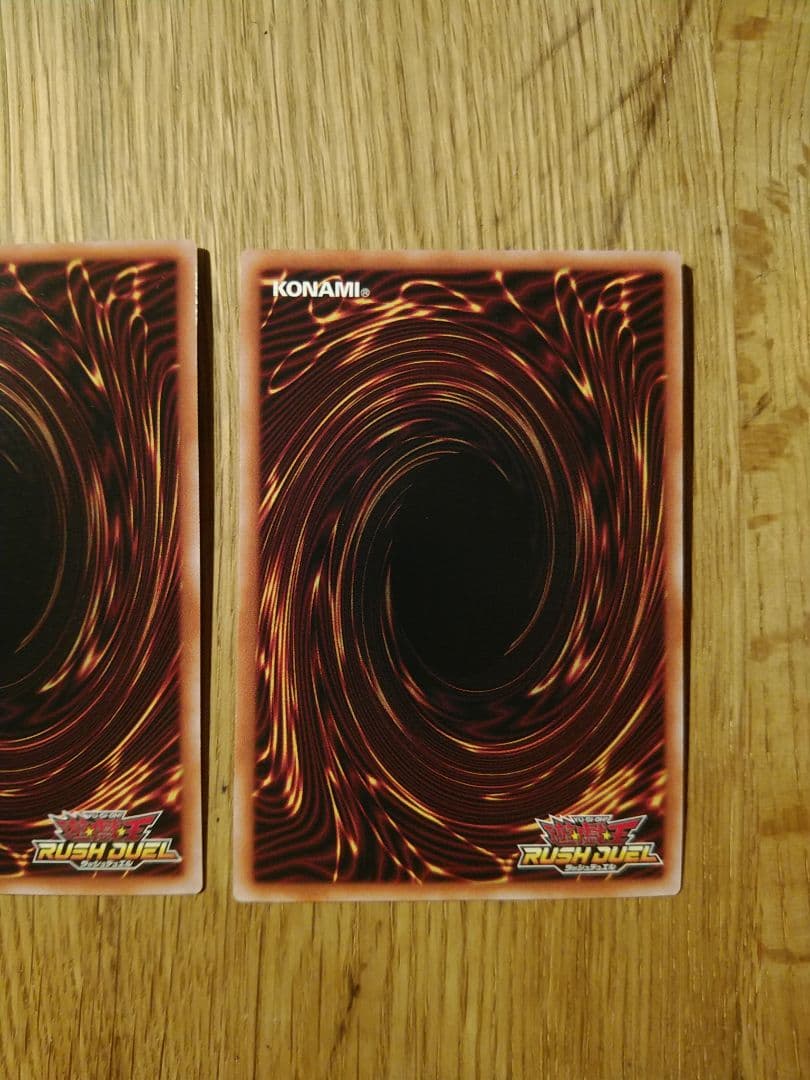 彩光のプリマギターナ　オーバーラッシュ　3枚　ラッシュデュエル