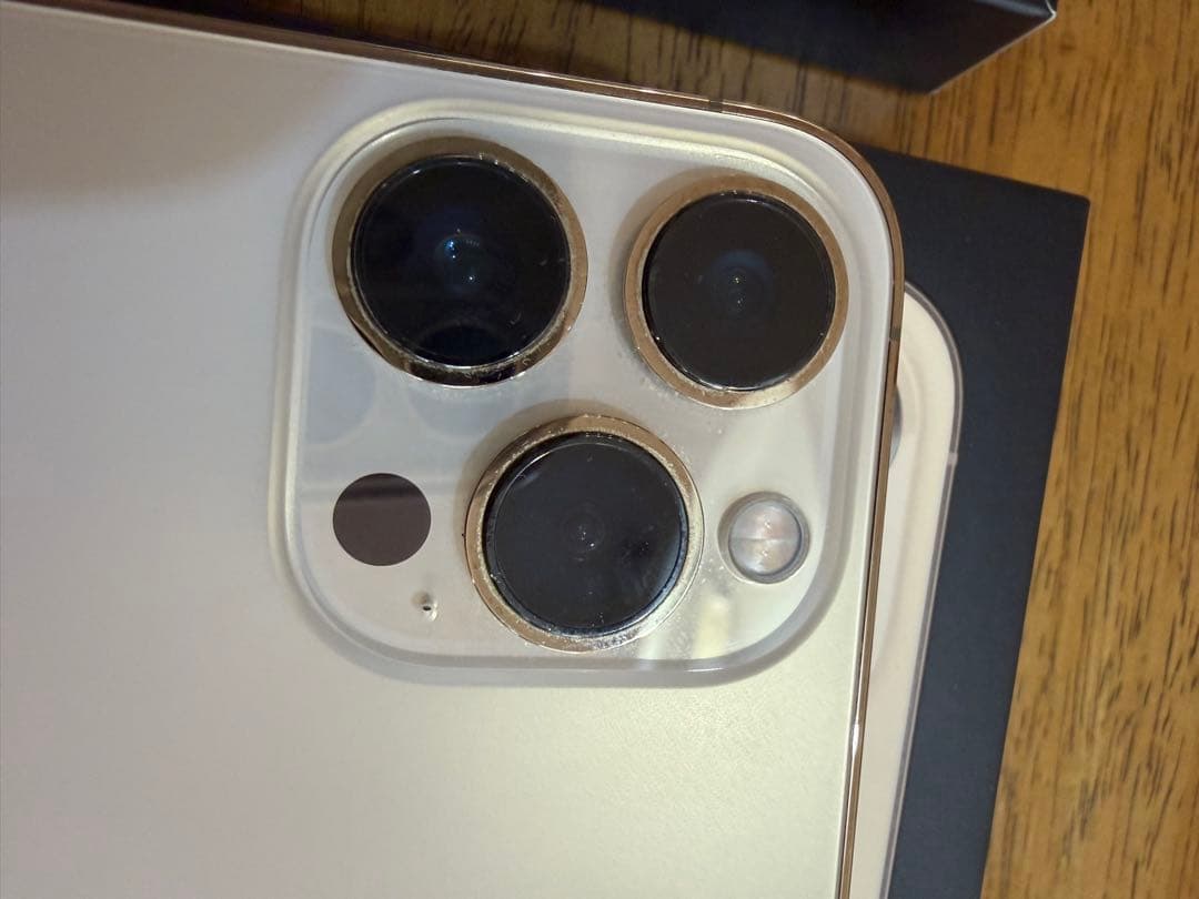 Apple iPhone 13 Pro 256GB ゴールド 本体