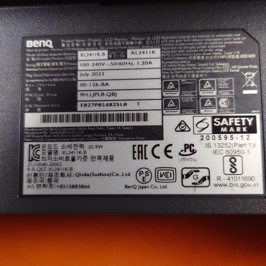 グ*ン様 【144Hz】BenQ ZOWIE XL2411K ゲーミングモニター