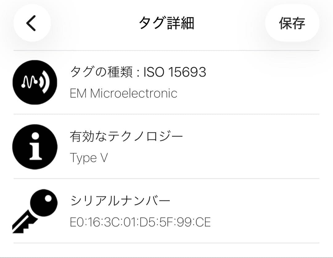 ルイヴィトン モノグラム柄 ラウンドファスナー 長財布【極美品】