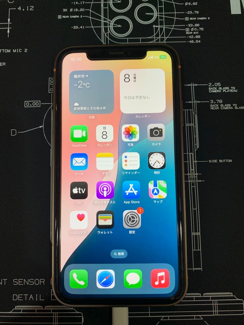 iPhone XR カスタム品(18Pro?風) ブラウン 128GB
