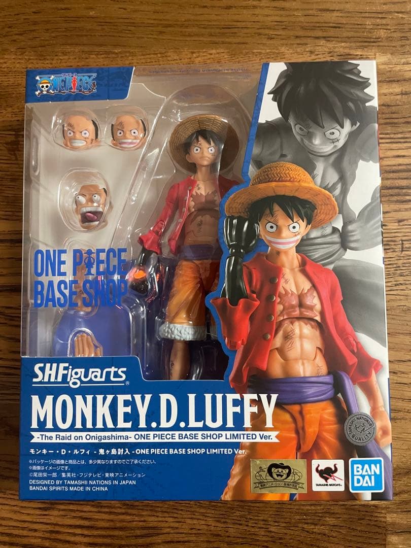 【即日発送】 S.H.Figuarts ルフィ 鬼ヶ島討入 BASESHOP限定