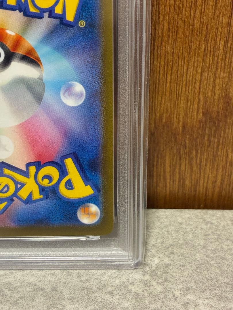 【PSA10】ミュウツー マスターボール