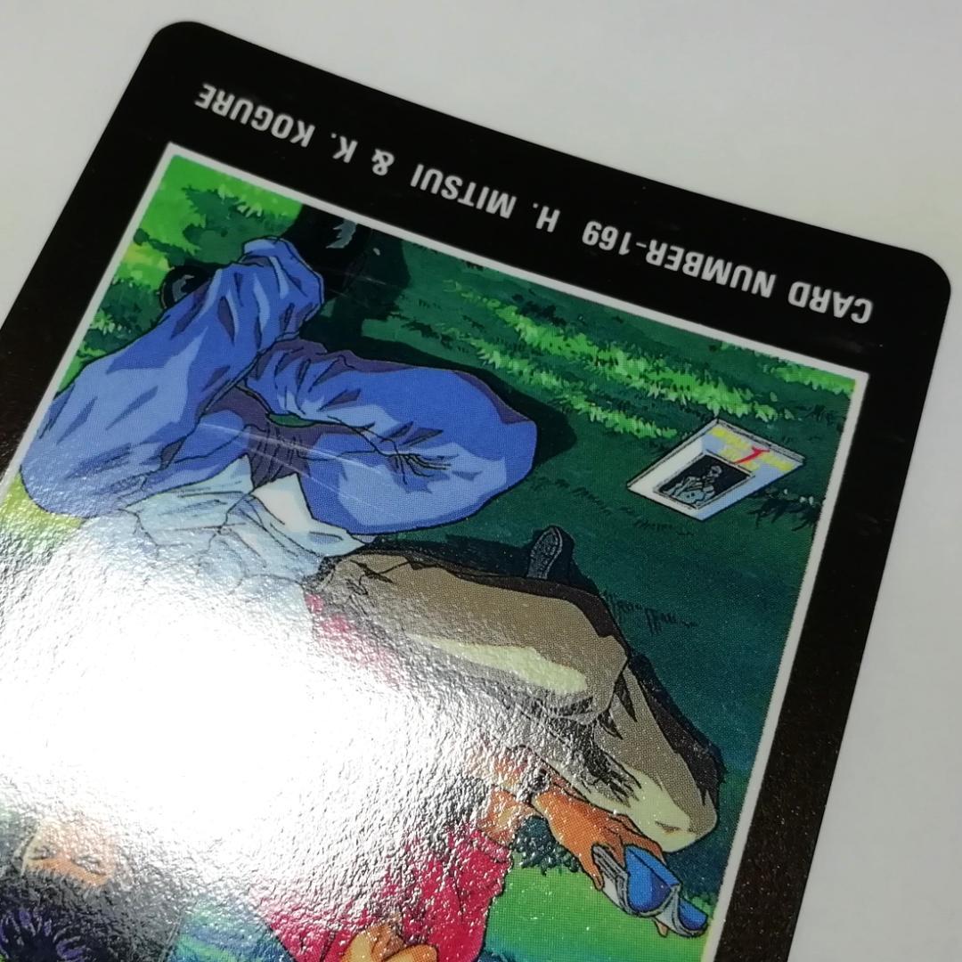 No.169 三井寿 木暮公延 スラムダンク ヒーローコレクションカード アマダ