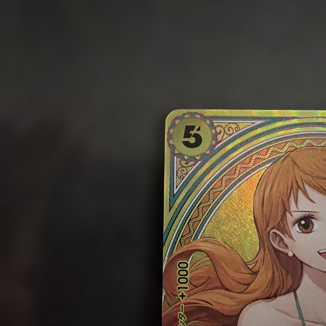 『美品』ナミ SP ワンピース カードゲーム　ヒロインズエディション