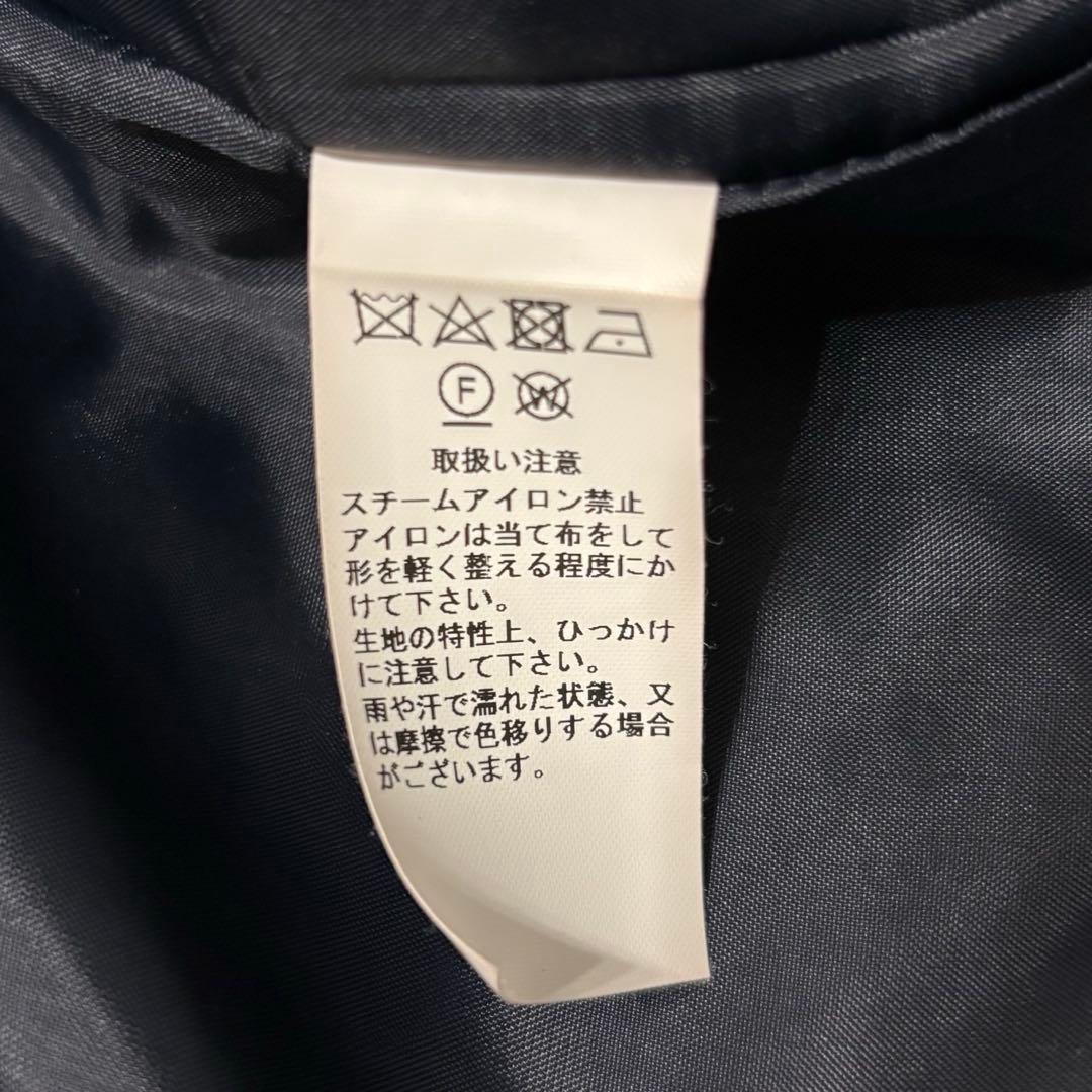 近年　GRANDMA MAMA DAUGHTER toro ウールジャケット