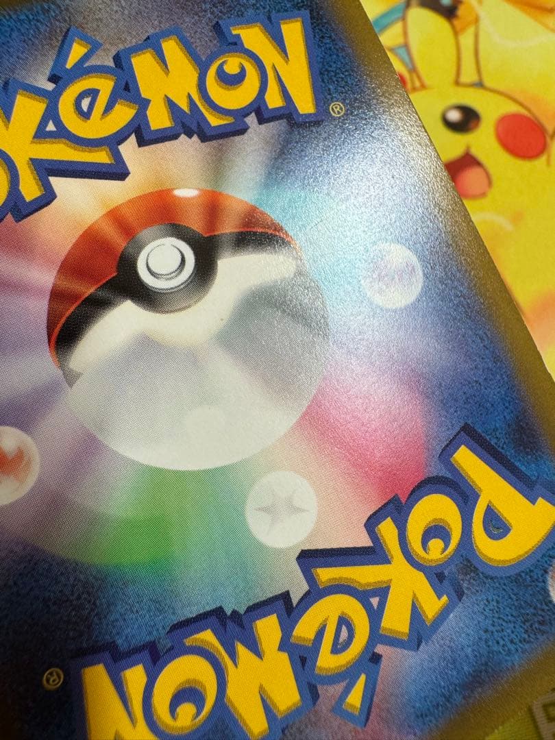 ポケモンカード アルセウスVSTAR UR