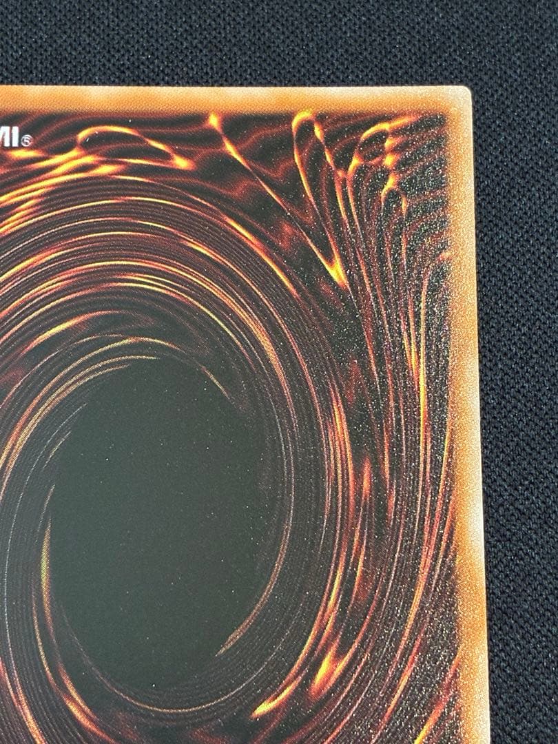 【遊戯王】大輪の霊使い プリズマ