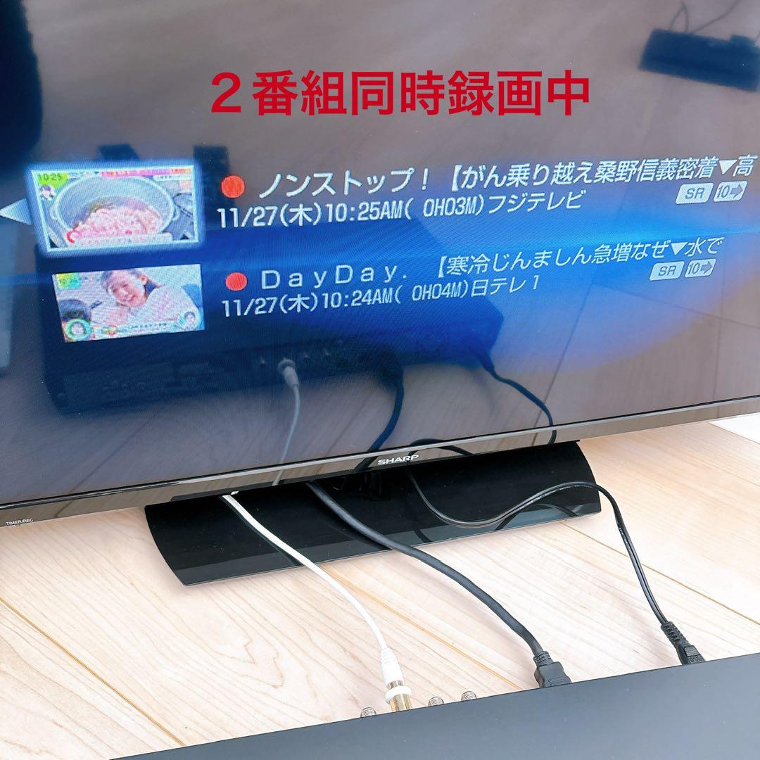 107 SONY BDZ-EW1000 ブルーレイレコーダー1TB 説明書付き