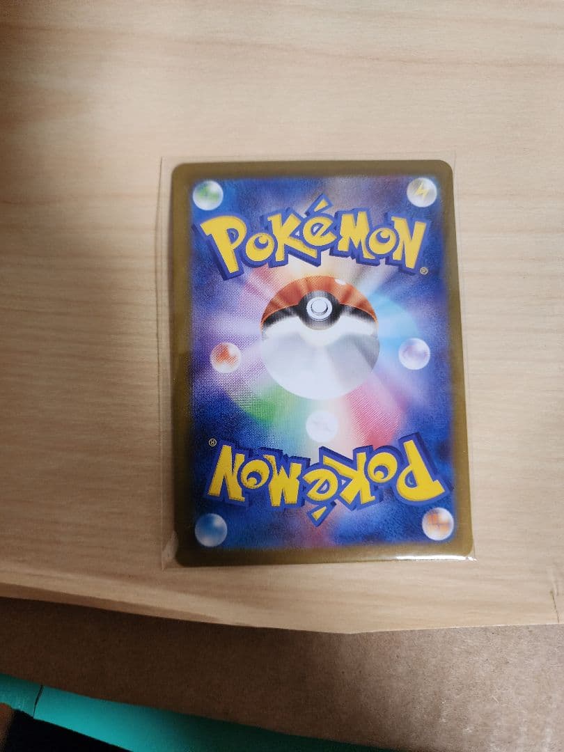 ポケモンカード SR・sar まとめ売り 引退品 美品 スリーブ保管