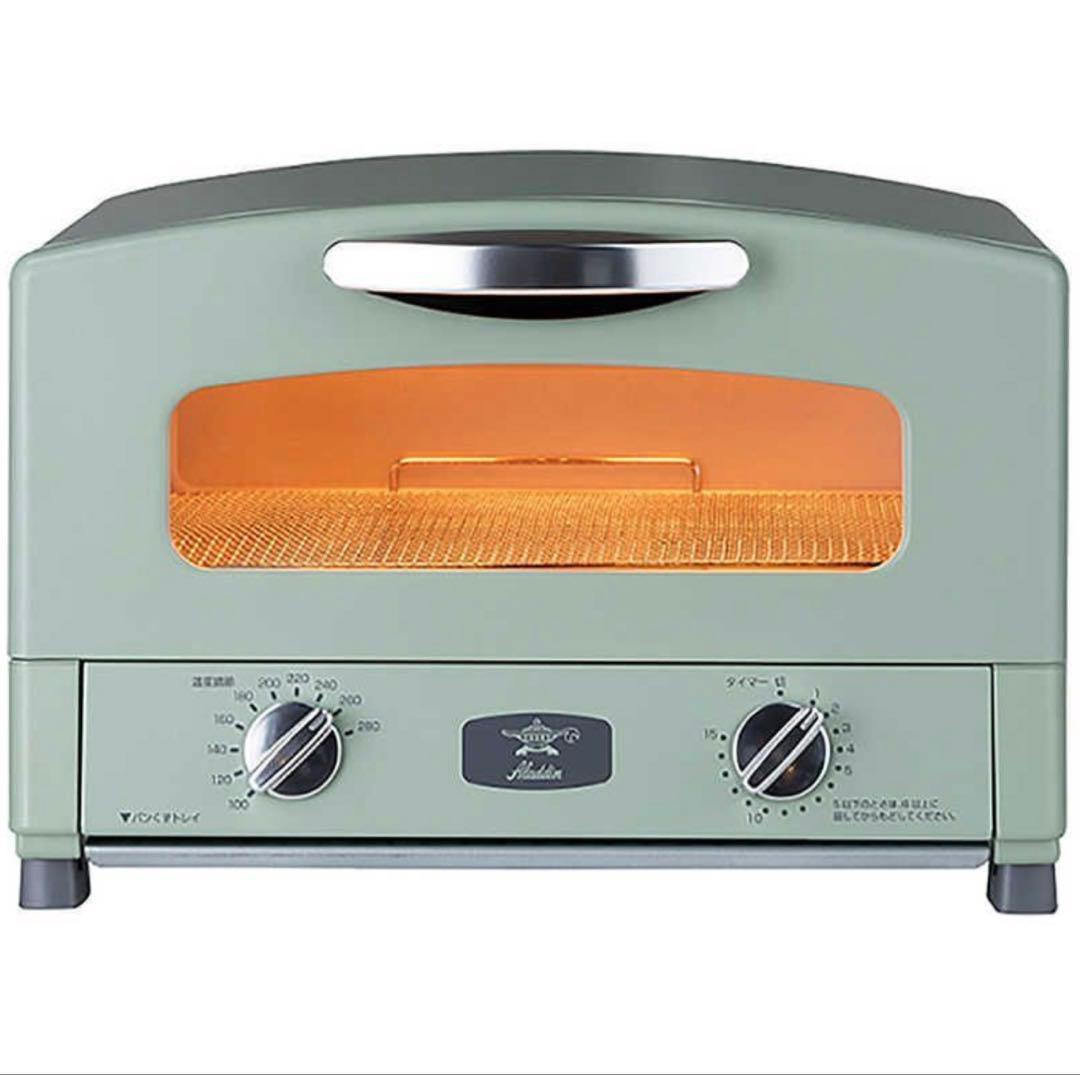 【美品】アラジン グラファイト グリル＆トースター 4枚焼き AGT-G13B