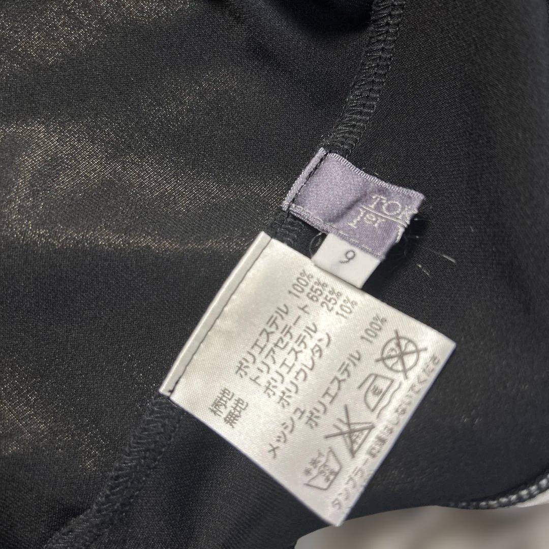 トクコ　五分袖チュニック 黒とカラフルなプリントtokuko