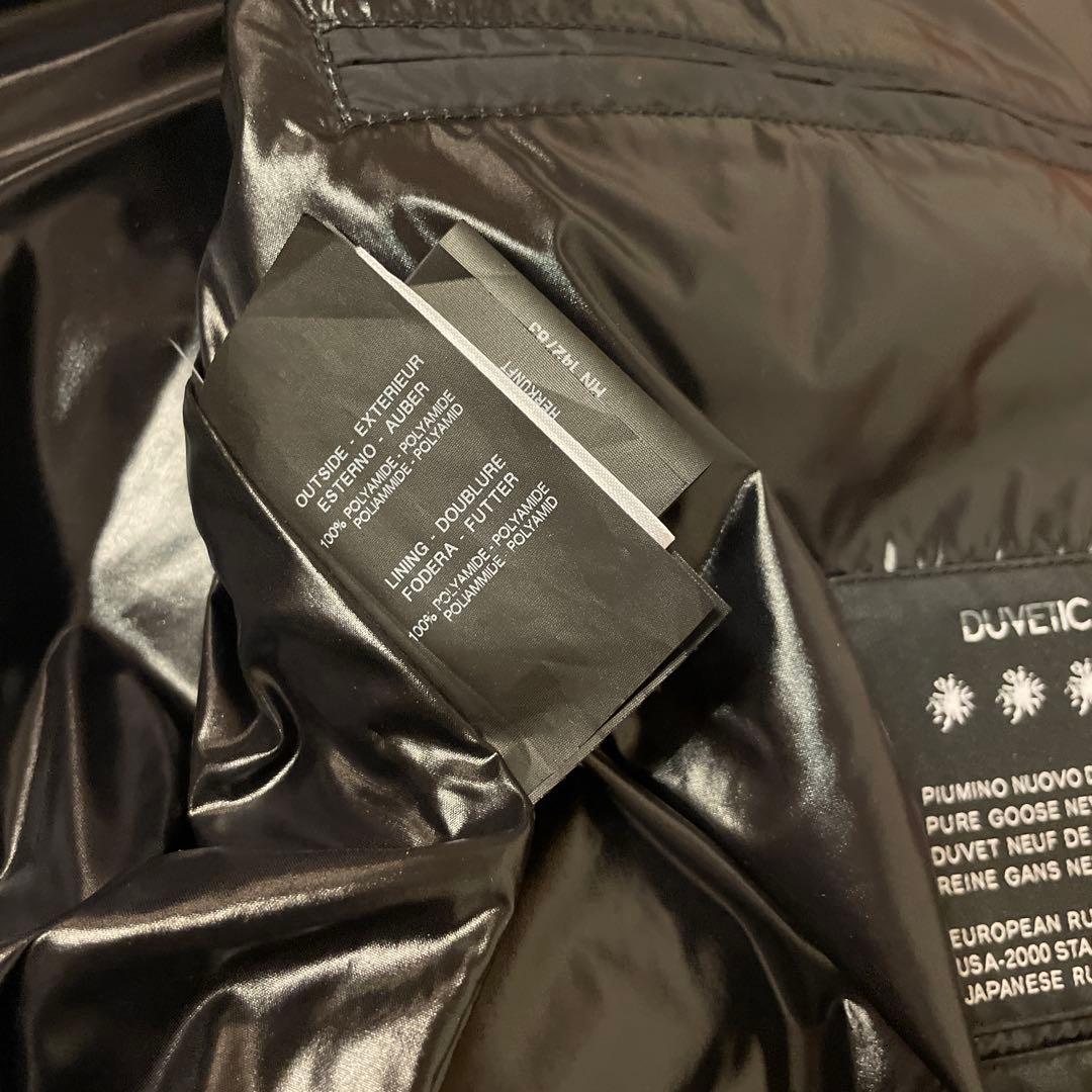 DUVETICA HYDROGEN 48 フード付きダウンベスト