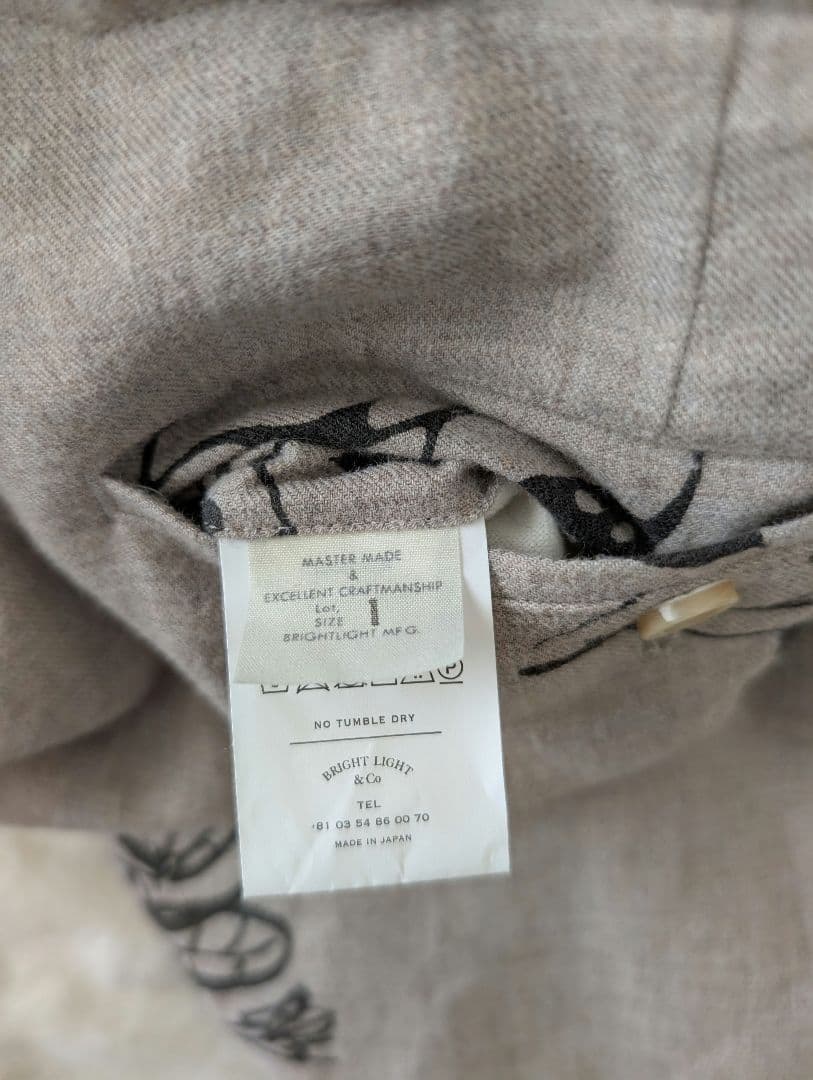 16日までの販売【WRYHT/ライト】アニマル ドローイングパンツ