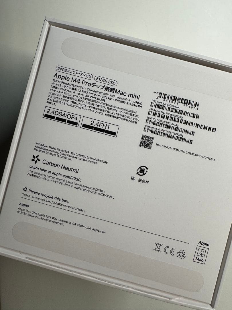 pommesken‼️美品‼️MacminiM4 Pro 24GB 512GB