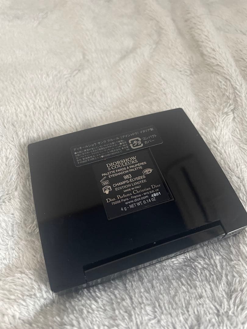 アイシャドウ DIOR SHOW 5COULEURS 983