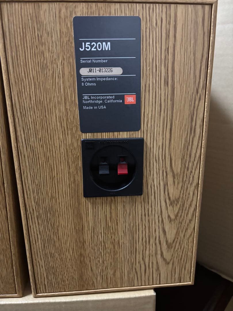JBL J520M スピーカー MADE IN USA