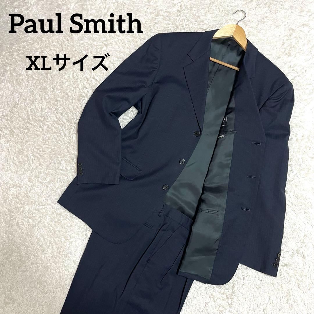 ✨極美品✨ Paul Smith ビジネススーツ CARPINI ネイビー XL