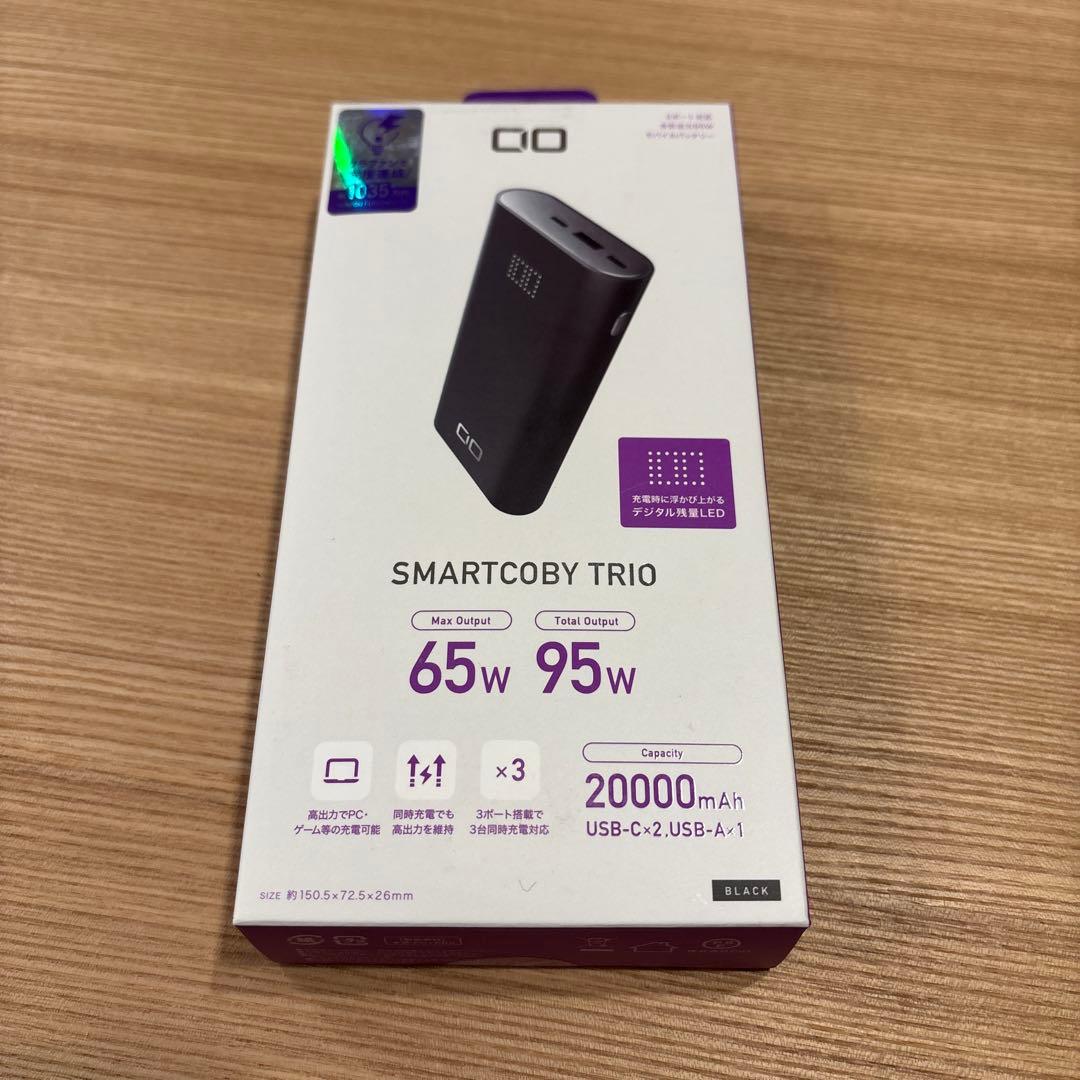 CIO SMARTCOBY TRIO 65W 20000mAh ブラック