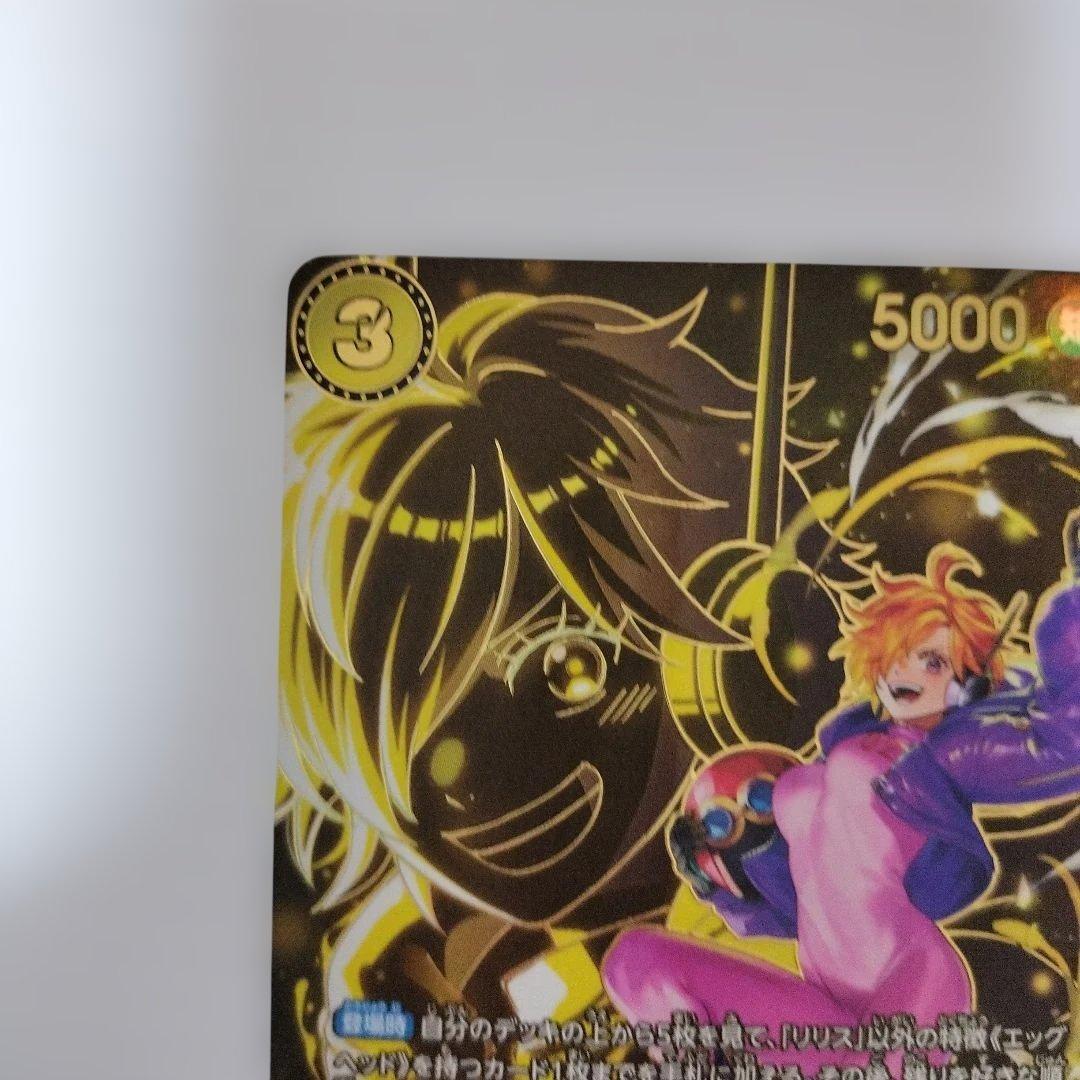 リリス SP OP07-111 ワンピースカード　受け継がれる意志