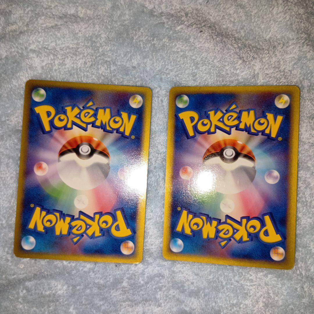 ポケモンカードセット EX プロモ 拡張