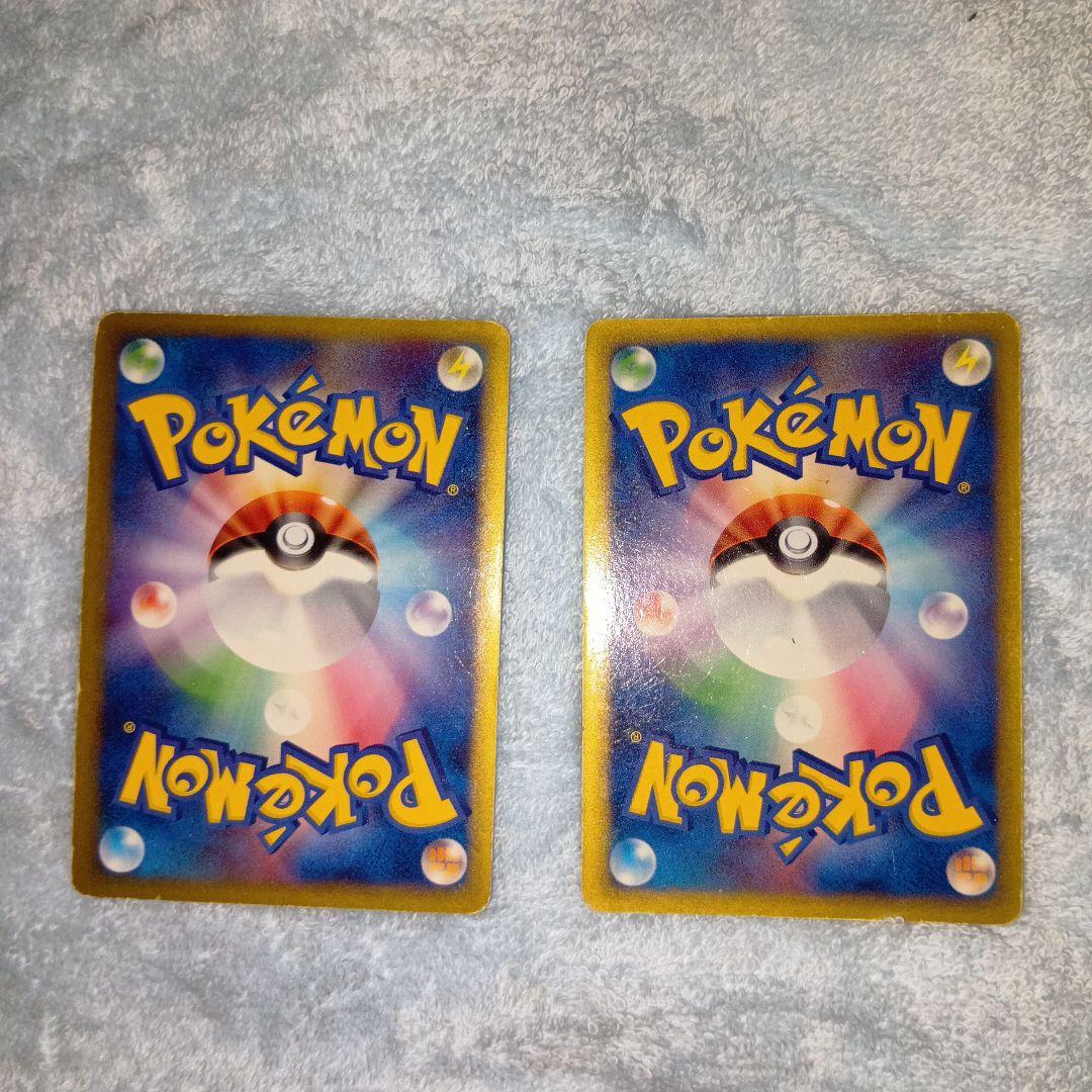 ポケモンカードセット EX プロモ 拡張