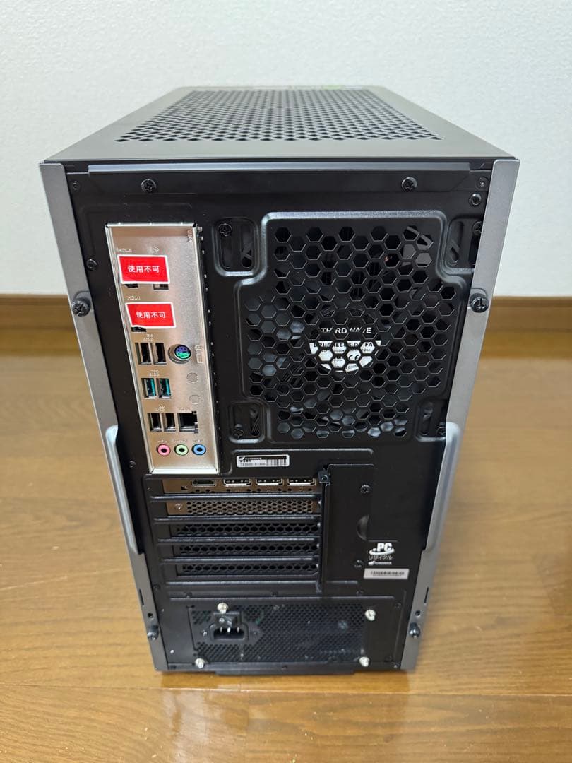 ガレリア GALLERIA RTX 4060 Ti 高性能ゲーミングPC