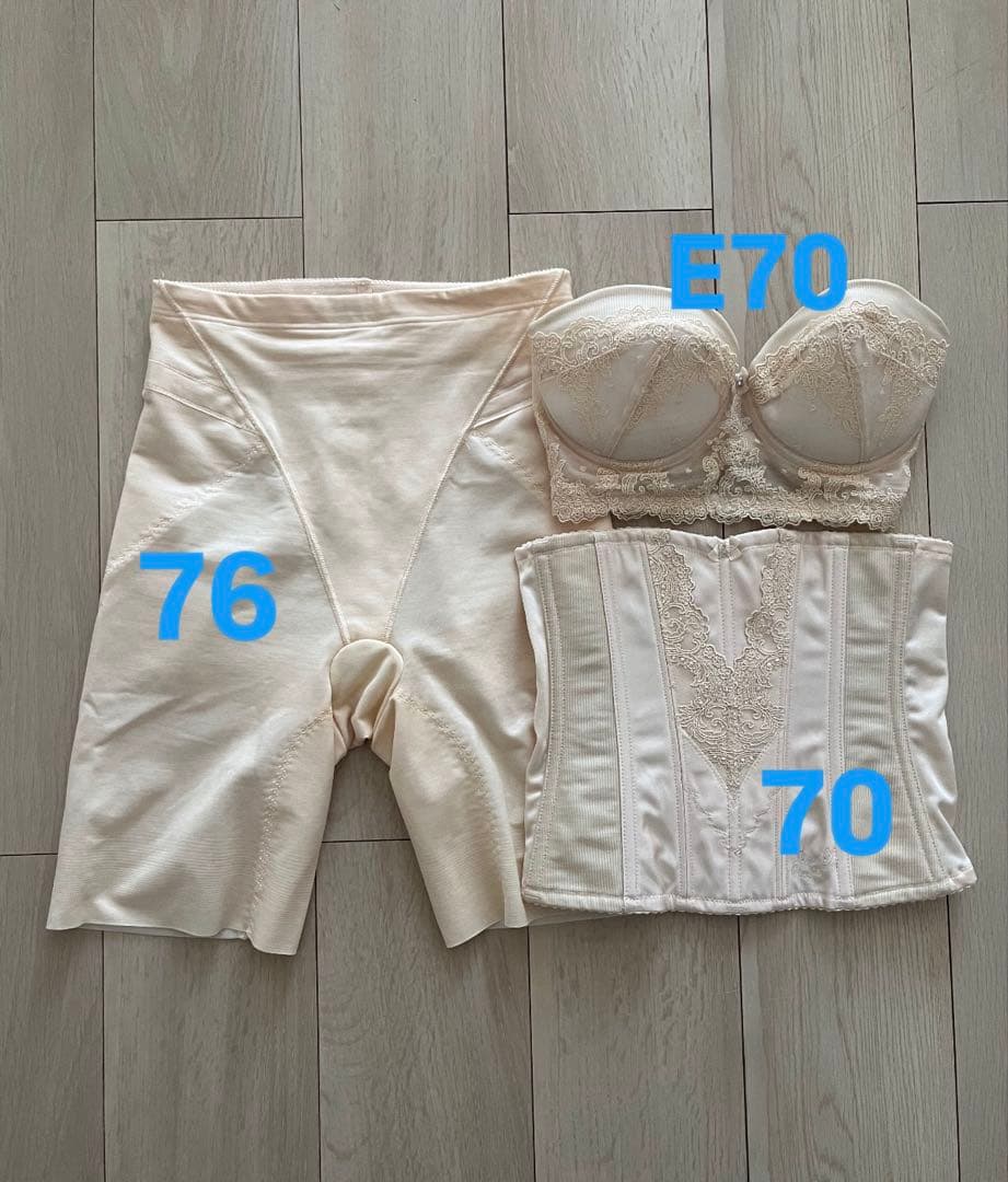 【るん】ブラ・ガードル　ブライダルインナー フォーシスアンドカンパニー