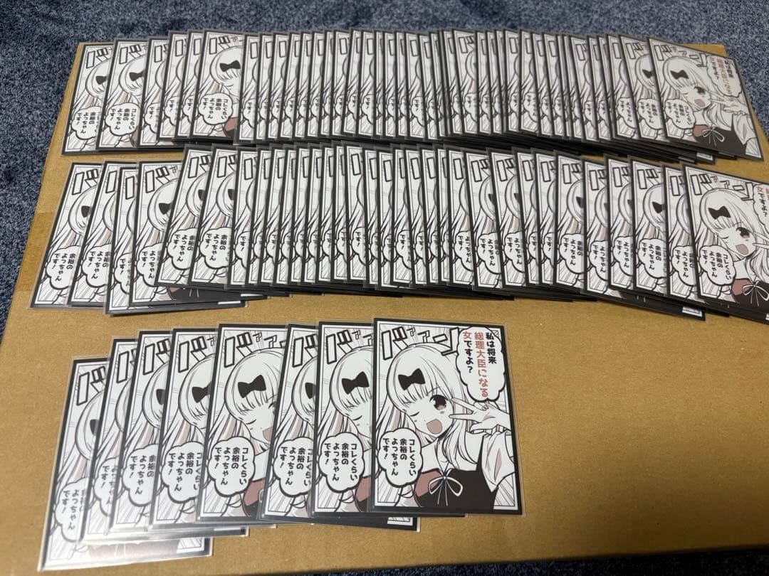 デュエマ　引退品　デッキ5個スリーブ付き その他まとめ売り