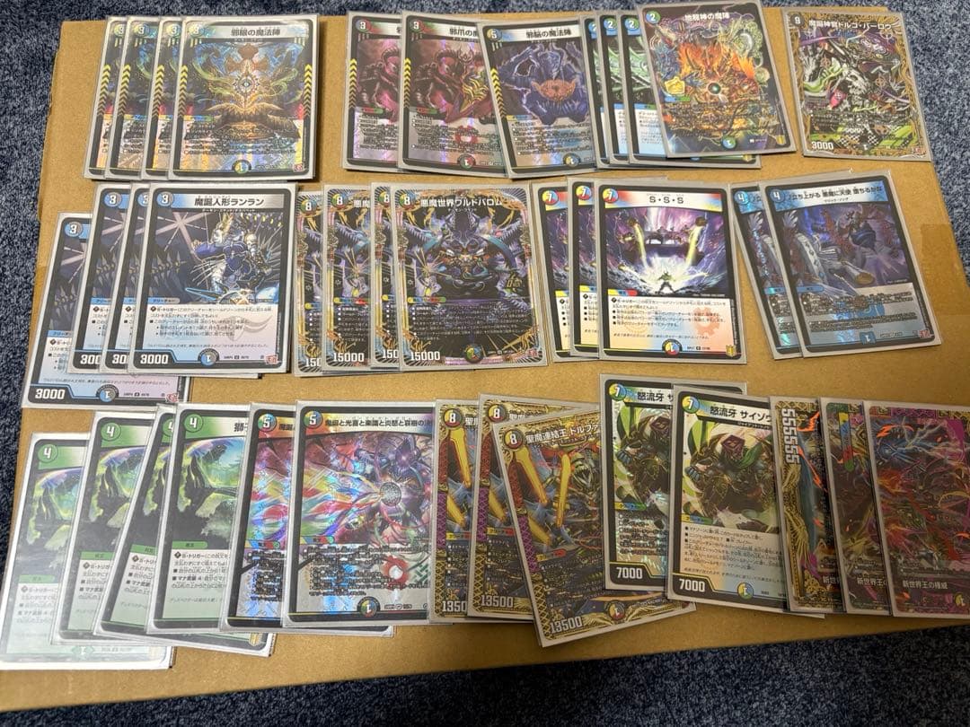 デュエマ　引退品　デッキ5個スリーブ付き その他まとめ売り