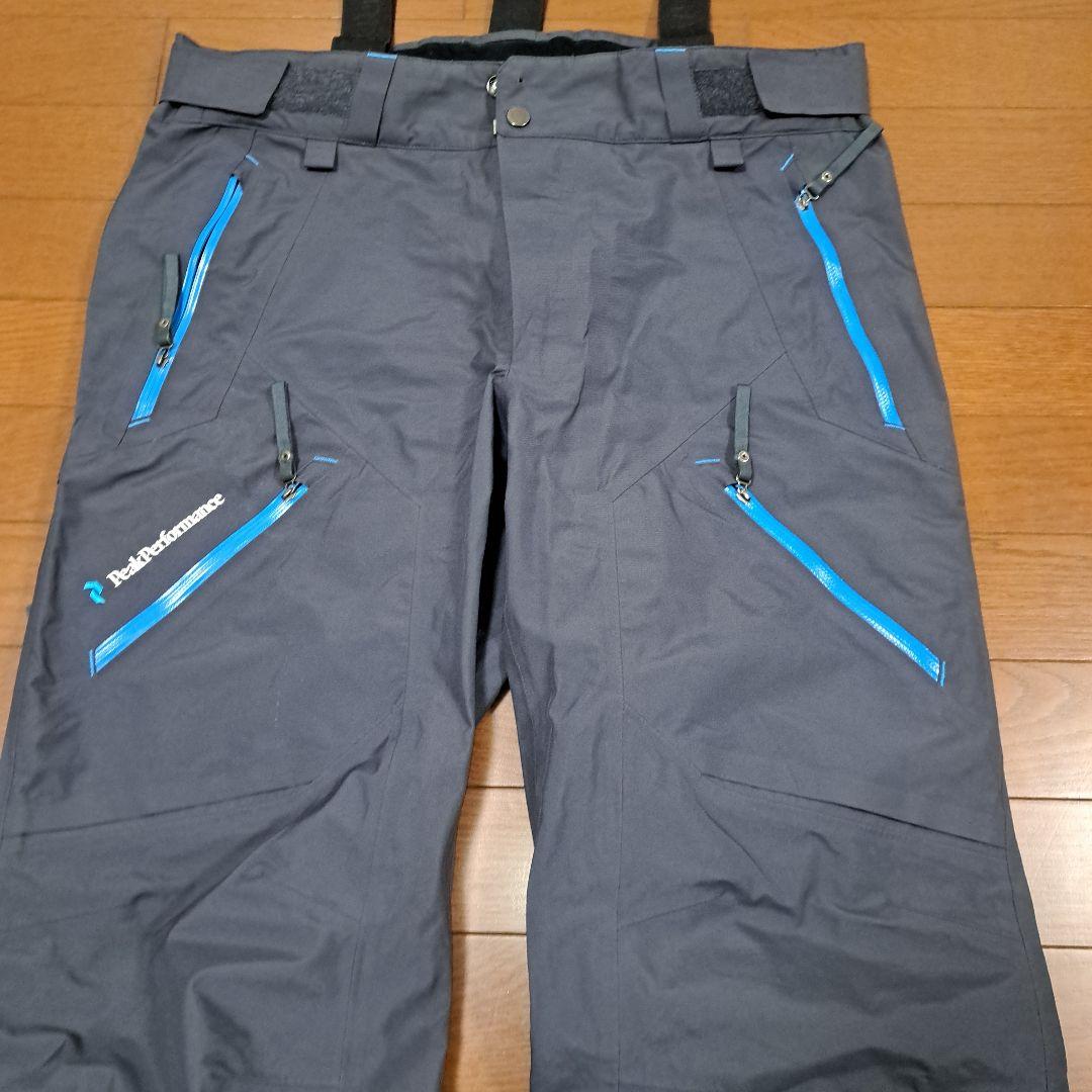 Peak Performance Heli Alpine Pants スキー