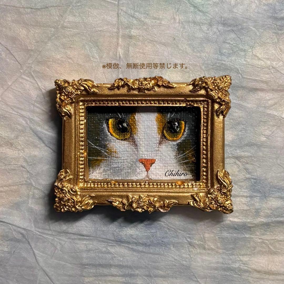 絵画 猫 猫の絵 アクリル画 ミニ絵画 マグネット 静物画 抽象画 セット販売