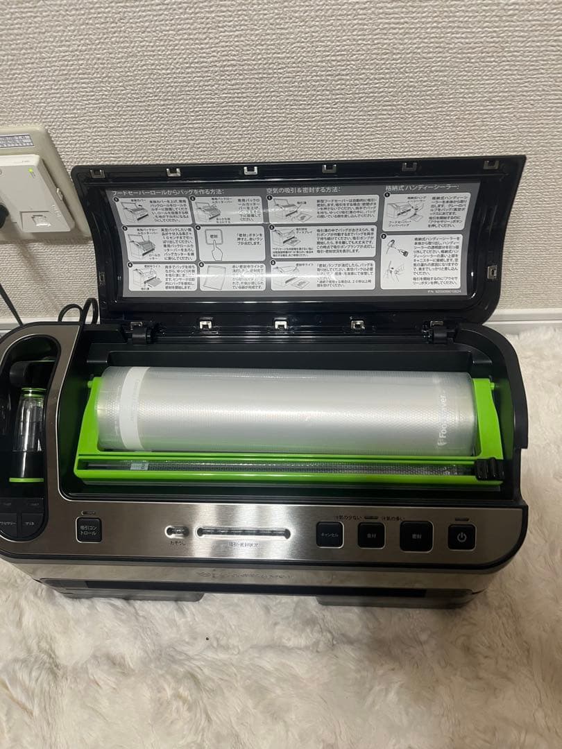 【良品】Foodsaver フードセーバー v4880 プレミアム