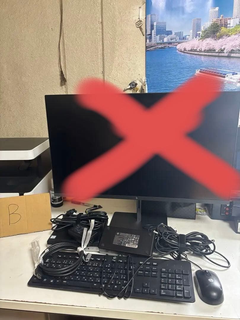 I7 9700T 16G 500G 小型