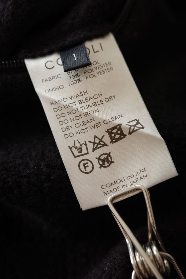 【美品】COMOLI 22AW ウールフリース セットアップ ダークネイビー 1