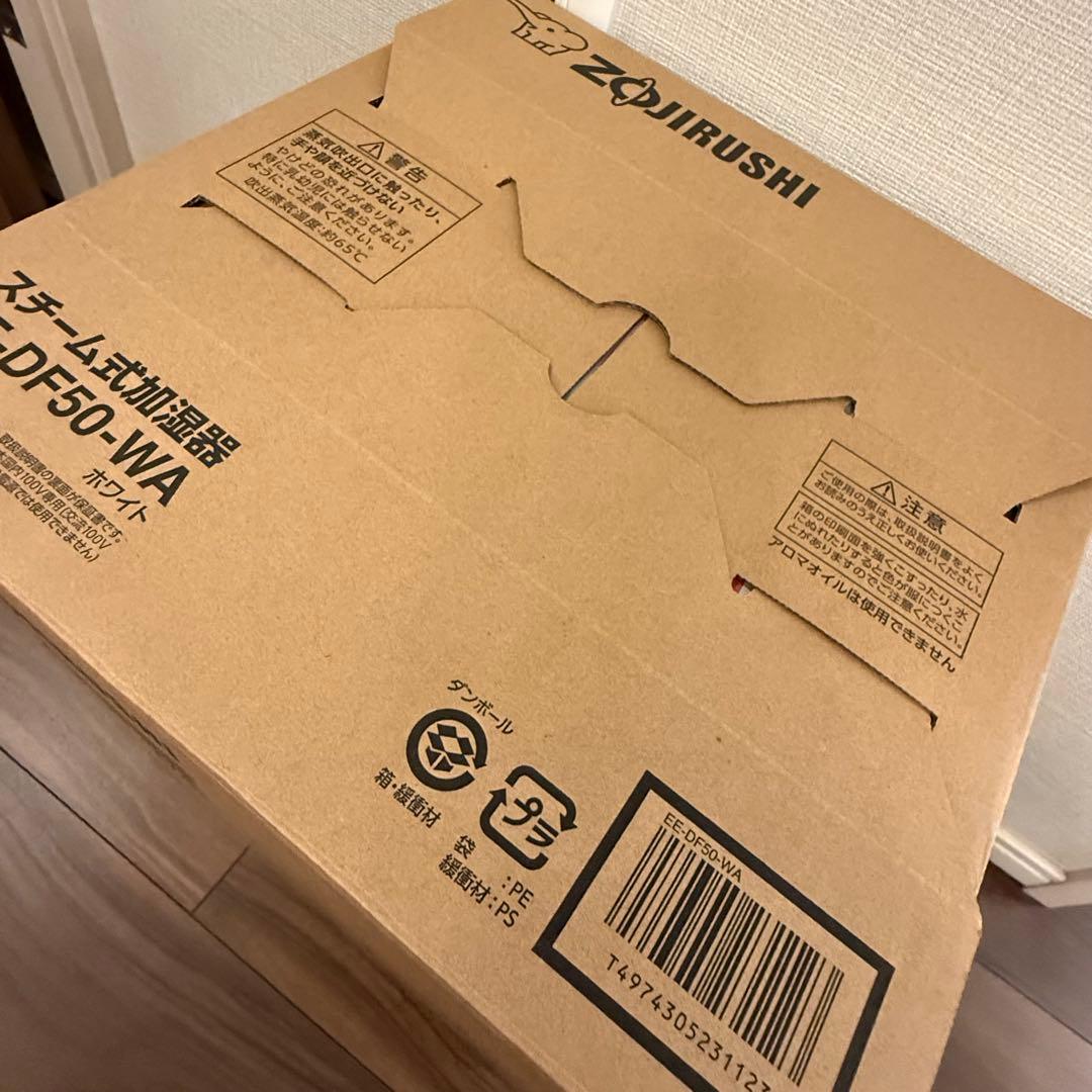 【象印】スチーム式加湿器 2025年製 EE-DF50 白