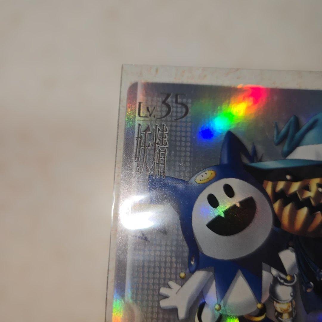 真女神転生　TCG デビルバスターバスターズ