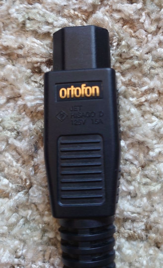 オルトフォン　電源ケーブル　PSC-3500XG SILVER