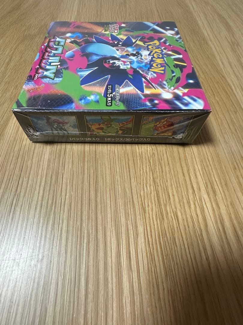 ポケモンカード、インフェルノX 、新品、未開封品、シュリンク付き1BOX