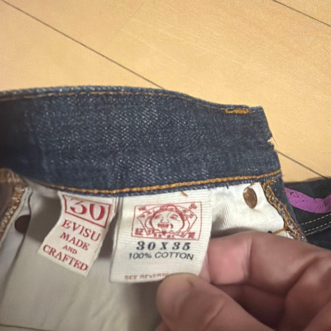 リ*イ様 EVISU jeans メニーポケット　デニム