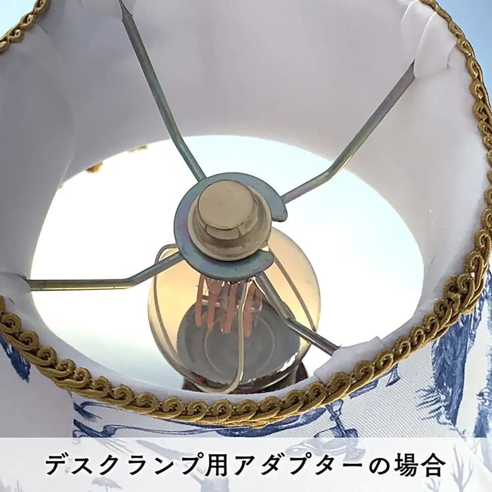 ボリス雑貨店 ランプシェード おおきな木の上で ヒグチユウコ