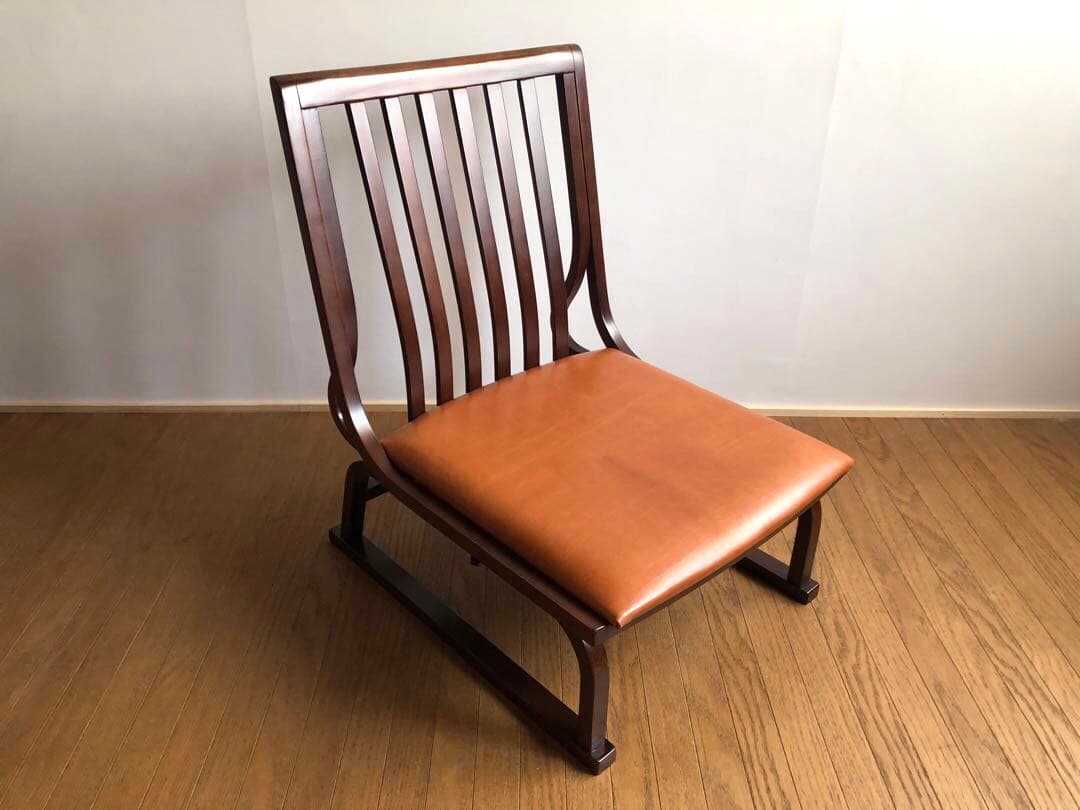 秋田木工社製 低座椅子 革張り ジャパニーズモダン ヴィンテージ 和家具 古民家