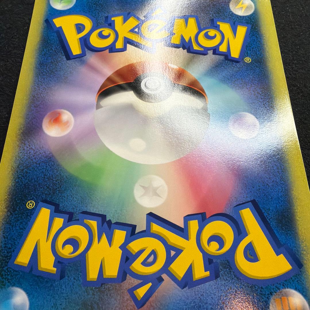 ダークルギア ポケモンカード ジャンボカード　美品