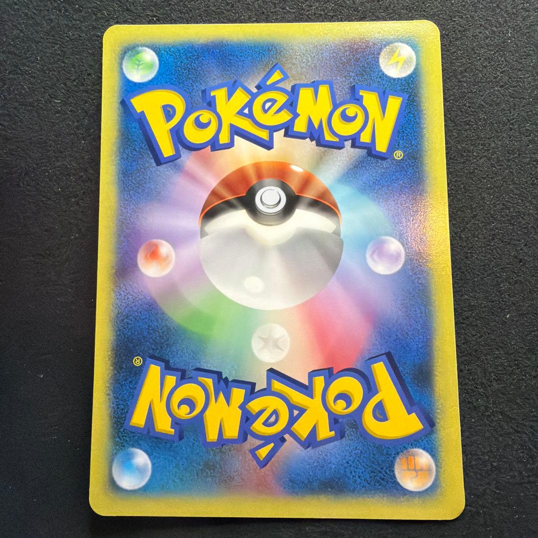 ダークルギア ポケモンカード ジャンボカード　美品