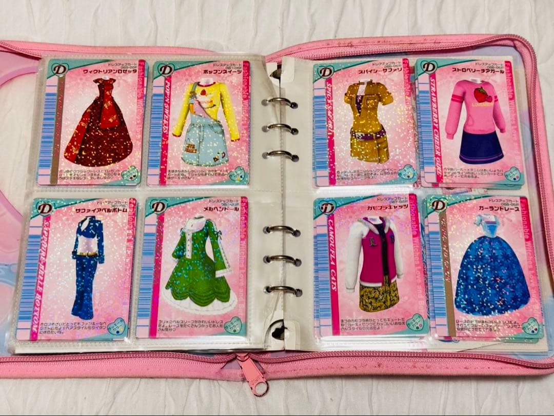 ラブ＆ベリー　ホルダー付きカードセット　G