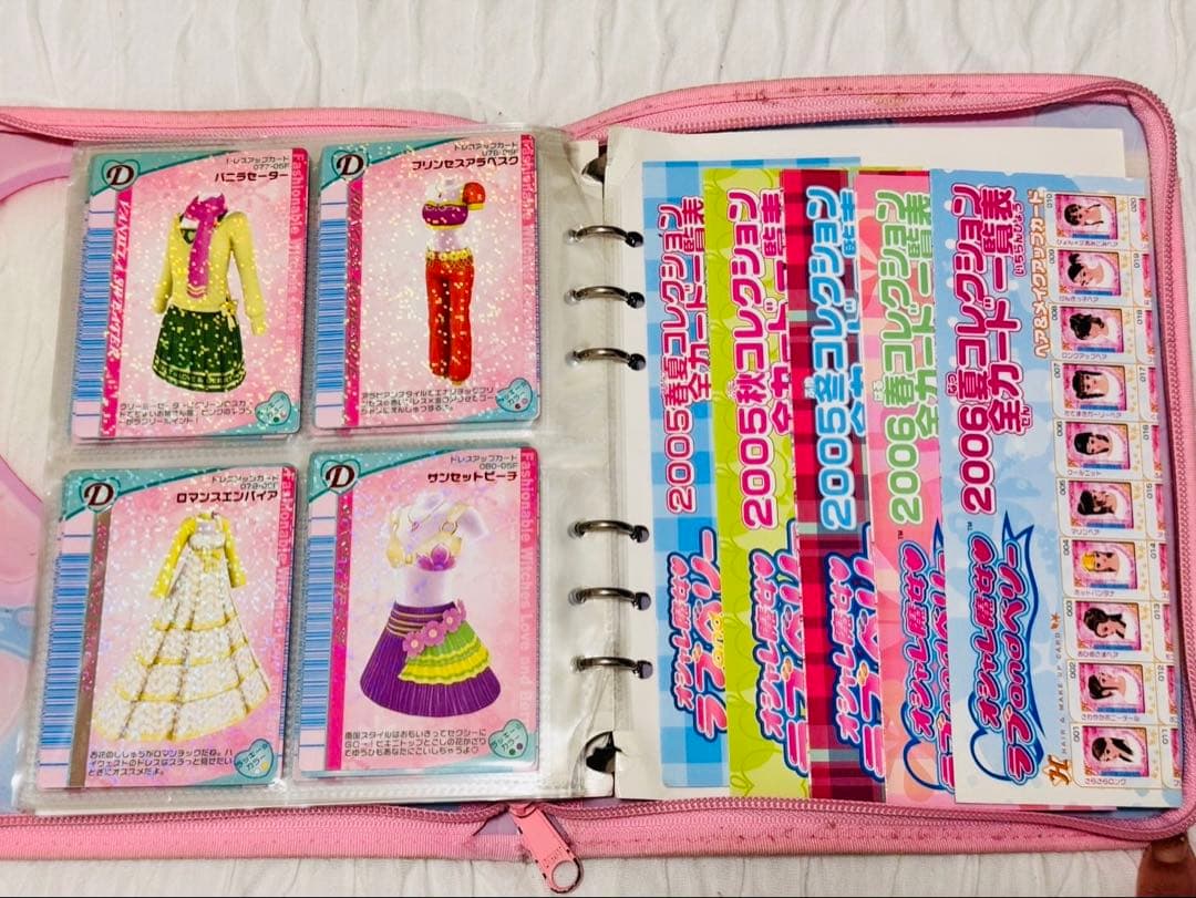 ラブ＆ベリー　ホルダー付きカードセット　G