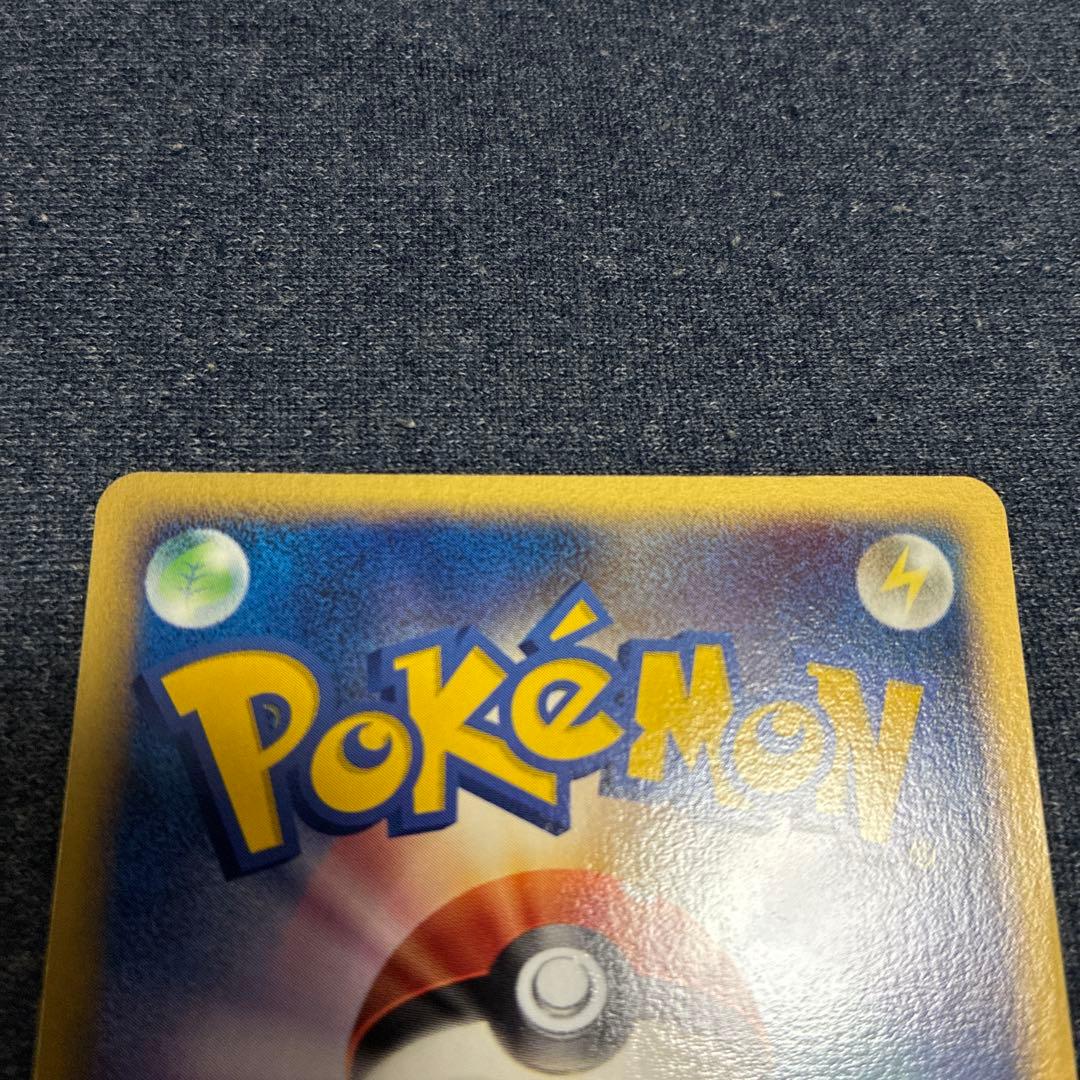 デオキシスex ギフトボックス