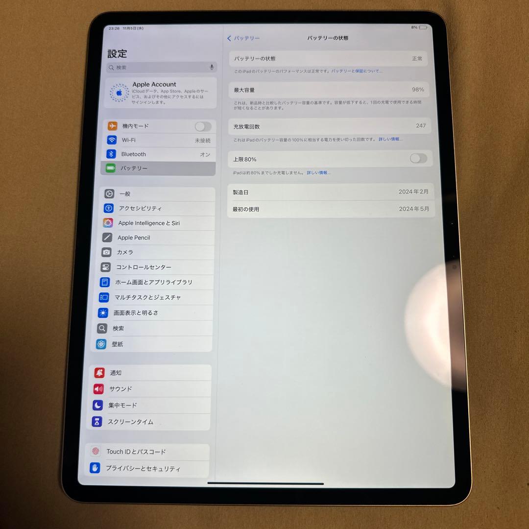 iPad Air 13インチ バッテリー98% Wi-Fi 128GB 12