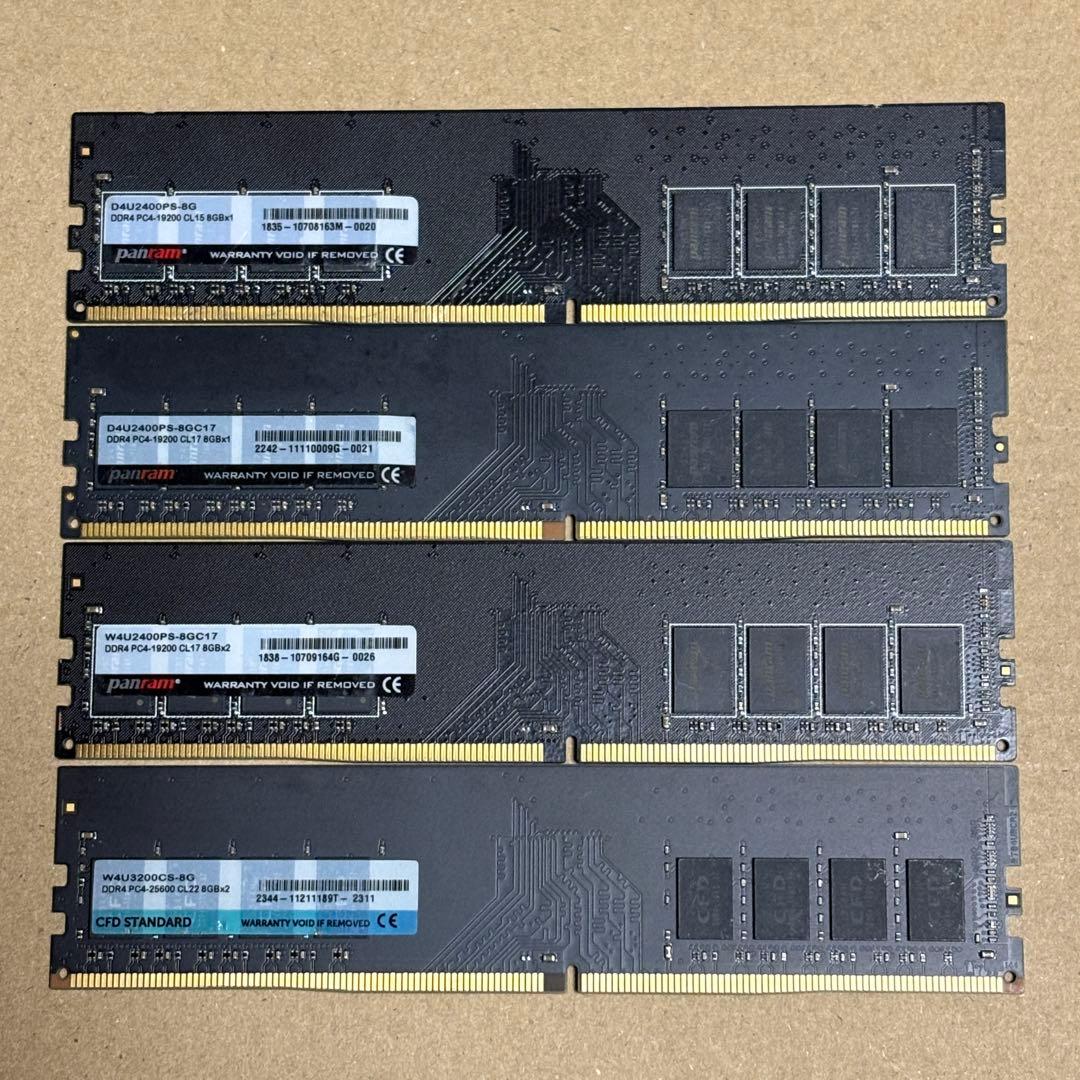 ジャンク DDR4 8GB 4枚 Panram CFD販売 デスクトップ用