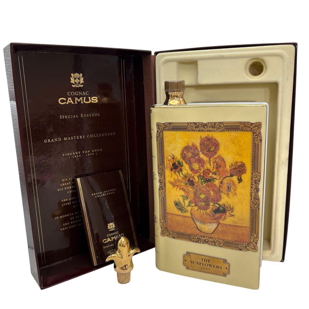 未開栓　古酒　カミュ　ナポレオン　ブック　ひまわり　ゴッホ　コニャック